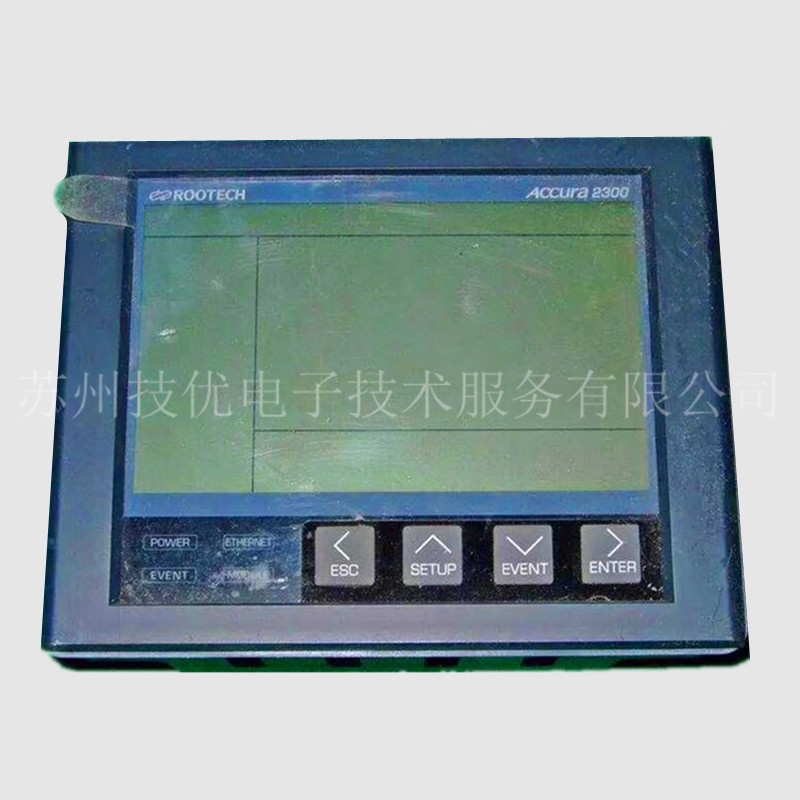 玉溪显控触摸屏