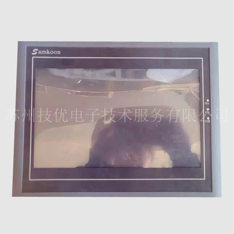 晋中维控触摸屏