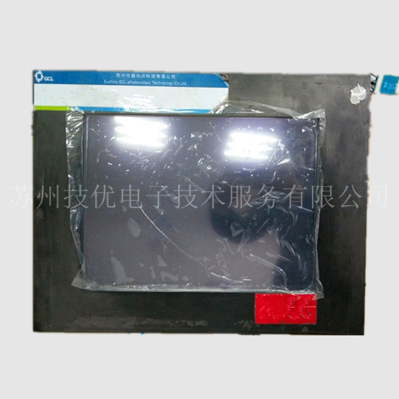 徐州威纶触摸屏