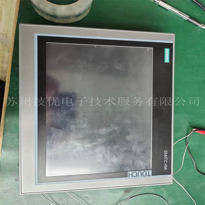 秦皇岛触摸屏工控机