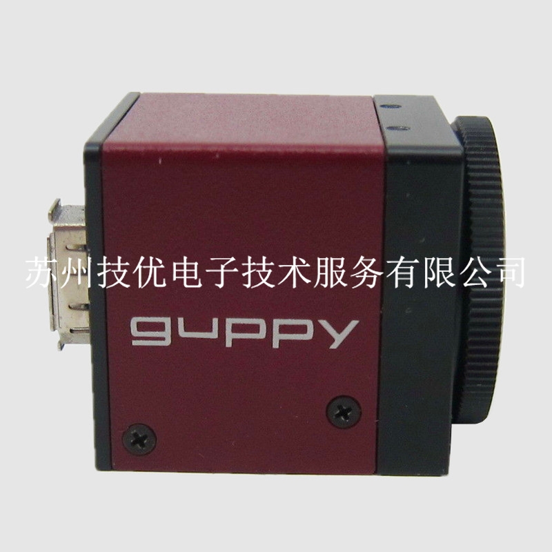 沈陽SENTECH先特克工業相機維修
