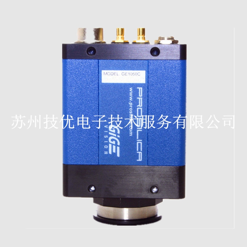 烟台DAHENG IMAVISION大恒图像工业相机维修