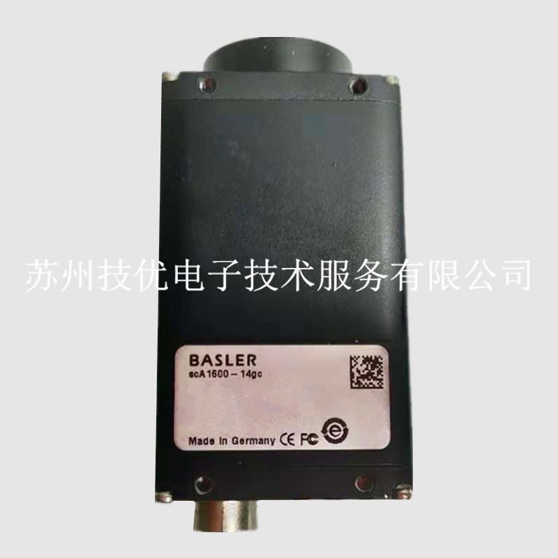 莆田DALSA工业相机维修