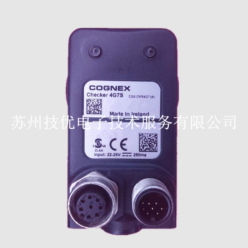 株洲SENTECH先特克工业相机维修