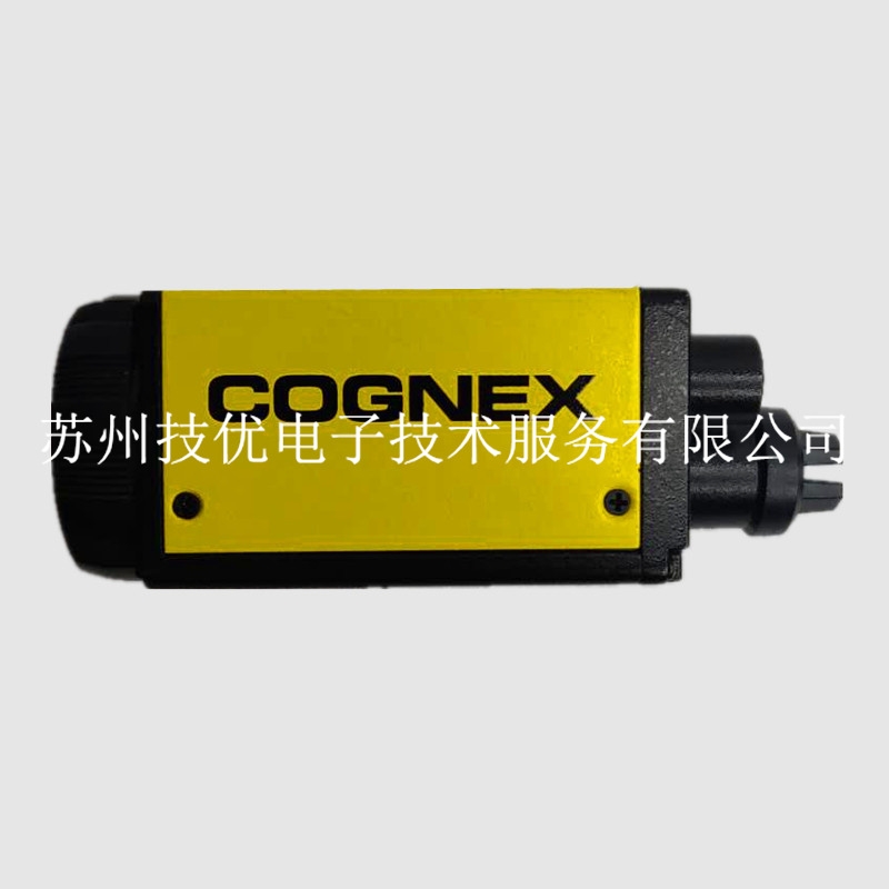 黃山Vision Compone維修nts工業相機維修