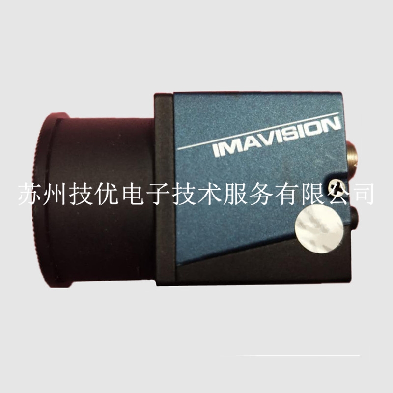 九江Watec瓦特工业相机维修