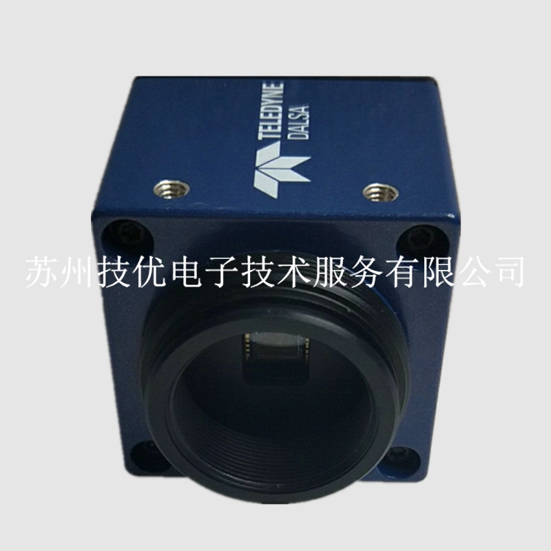 廣元Panasonic松下工業相機維修