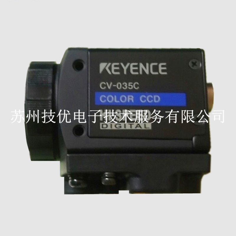 合肥Datalogic得利捷工業相機維修