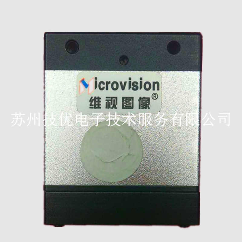 淮南Vision Compone维修nts工业相机维修