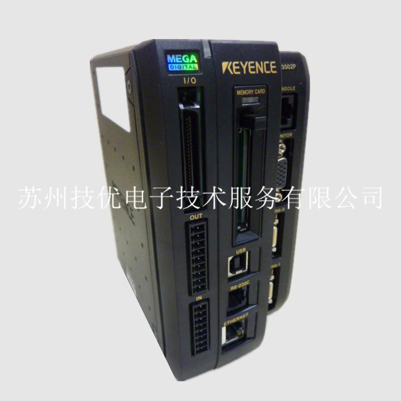 基恩士KEYENCE石家莊CCD工業相機檢測找不到記憶卡