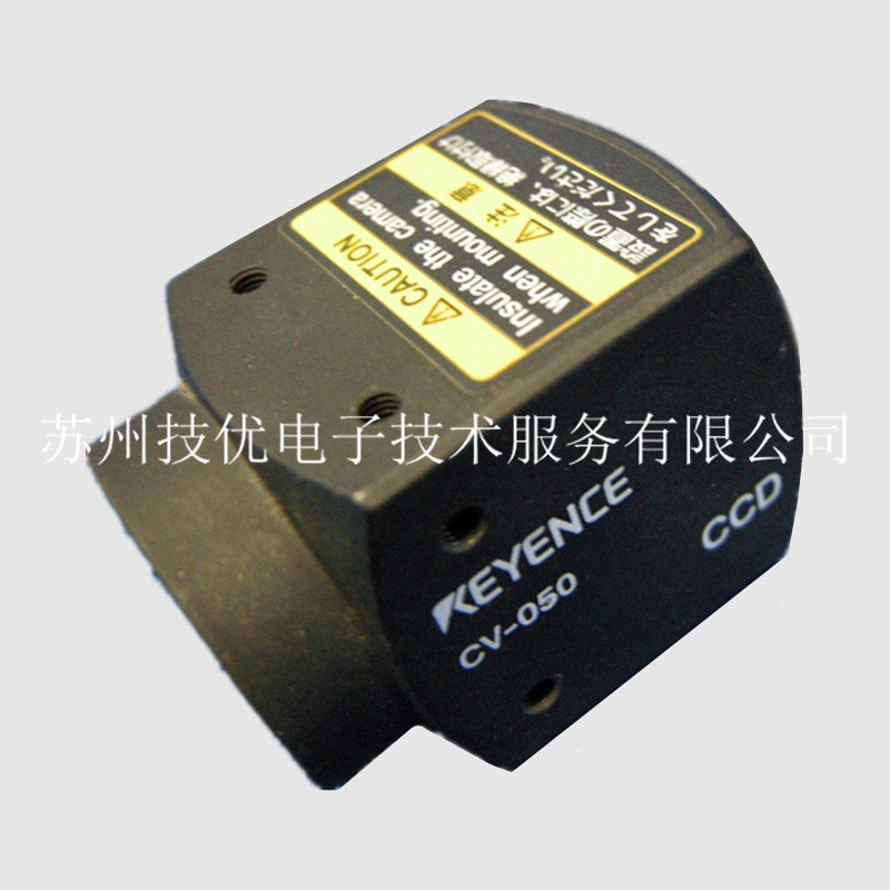 南寧維修KEYENCE基恩士工業CCD維修通訊故障