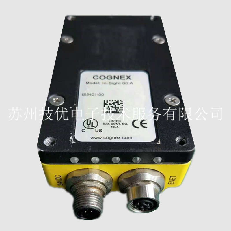 广元康耐视成像仪扫描器维修