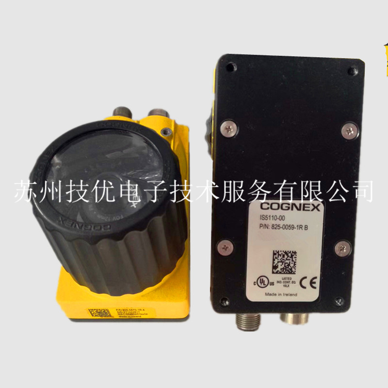 大同康耐视视觉传感器维修