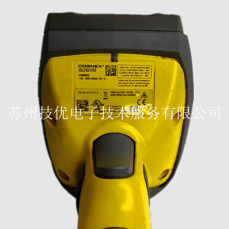 广元康耐视成像仪扫描器维修