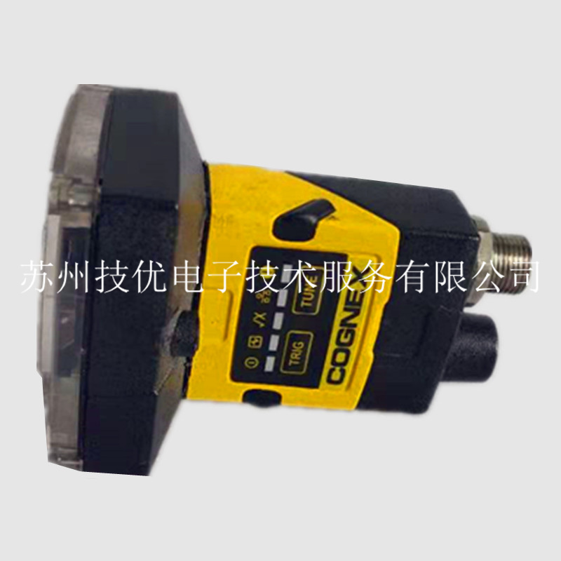 眉山COGNEX手持式条码扫描枪SDK