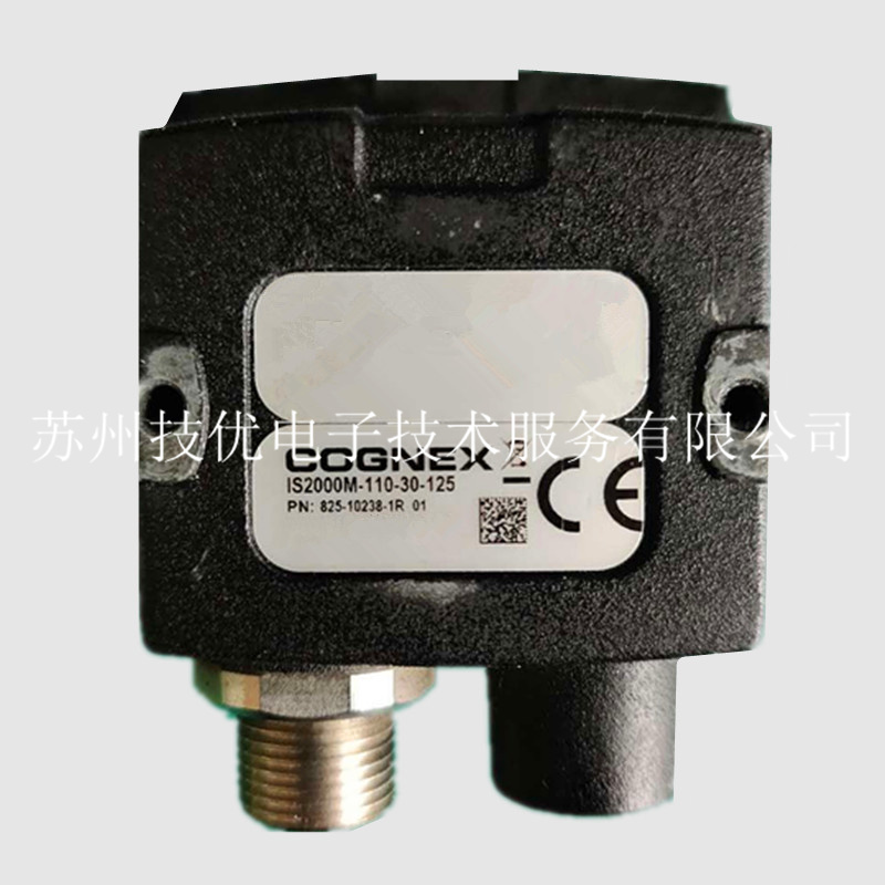 商丘康耐视成像仪扫描器维修