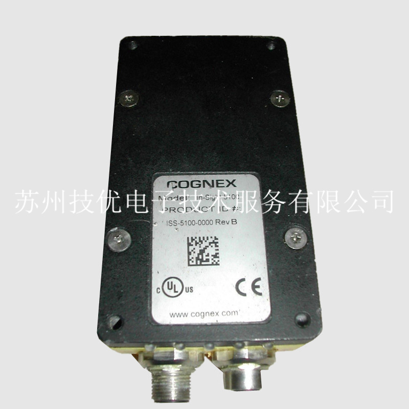 衡水康耐视手持式条码阅读器维修