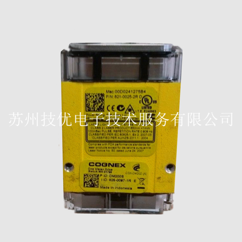 怀化康耐视激光轮廓仪