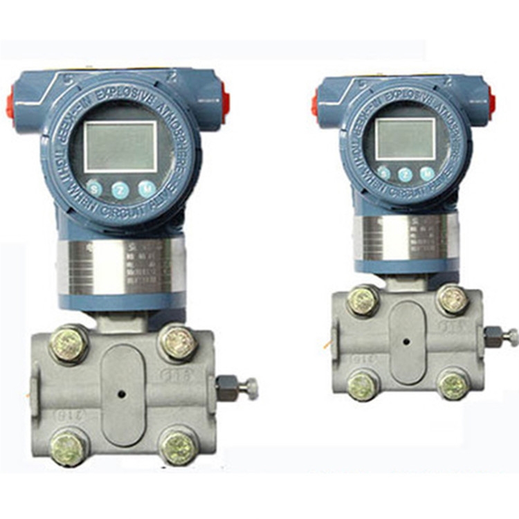 国产智能压力变送器型号