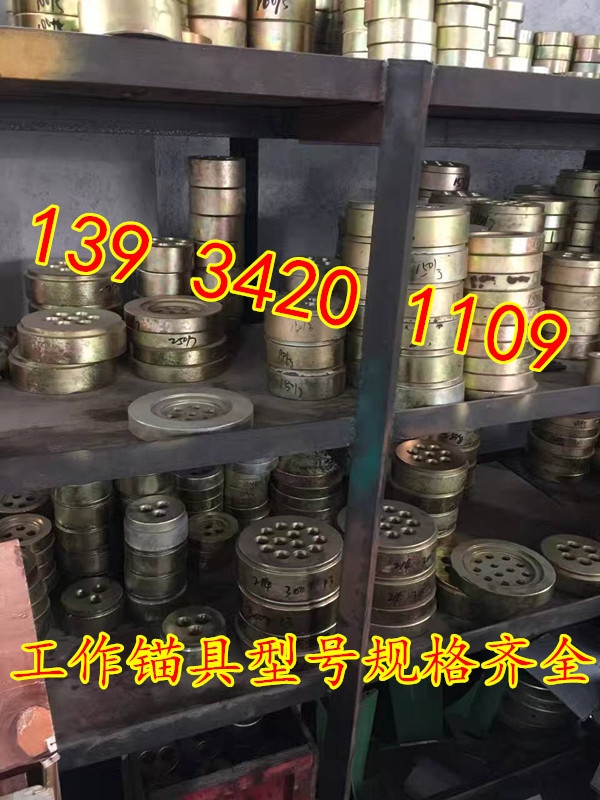 果洛玉树张拉千斤顶油泵箱梁钢绞线穿束机