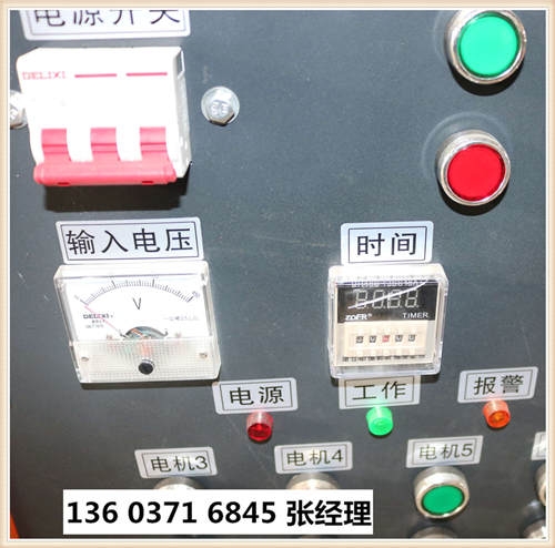 永川区2.2KW振动器今天价格效率稳定