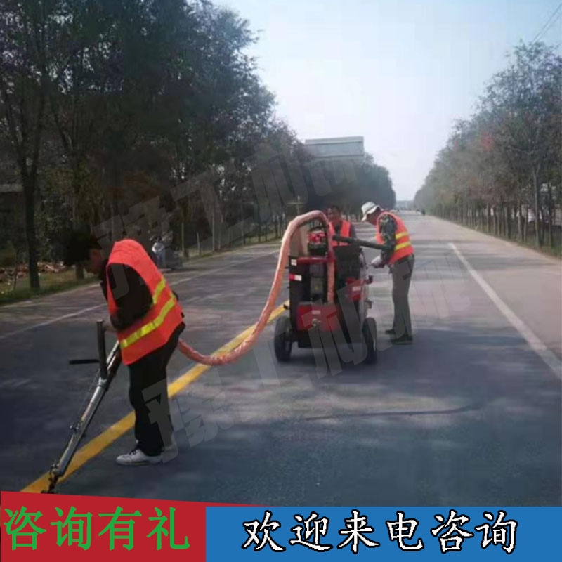 欢迎来电：沧州市任丘市沥青路面灌缝机的生产厂家