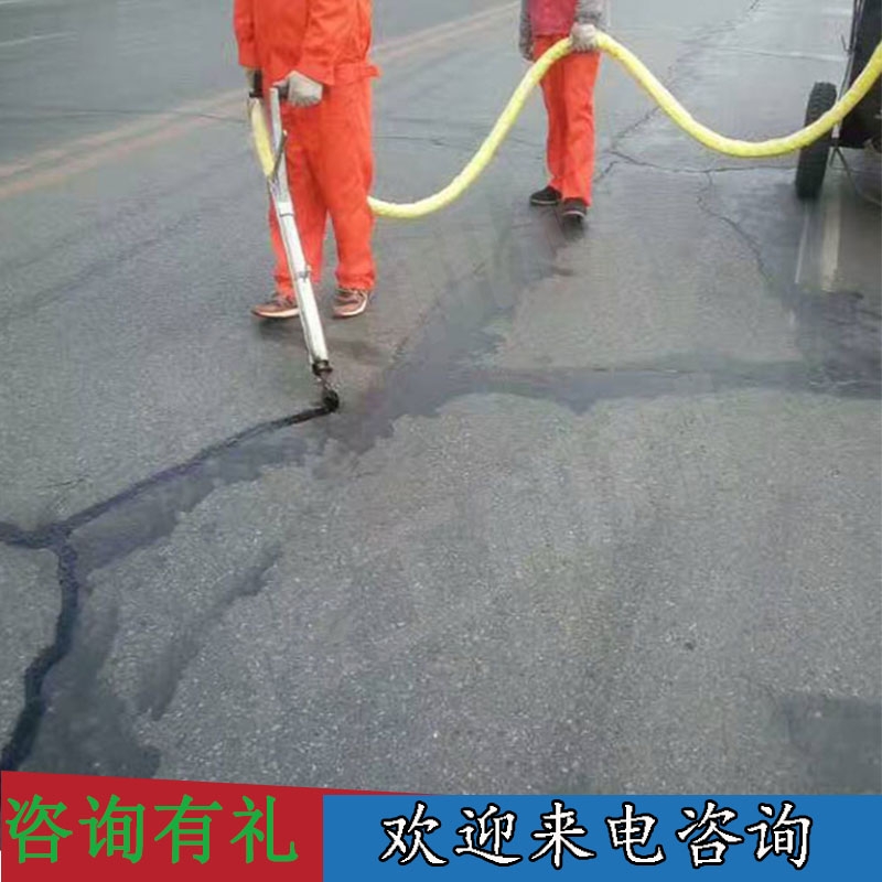 欢迎选购：焦作市中站区道路灌缝机现货供应