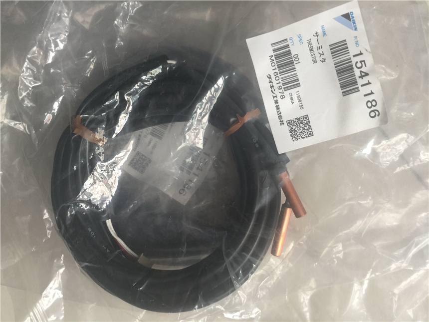 衢州大金油冷机AKZ568选型规格表