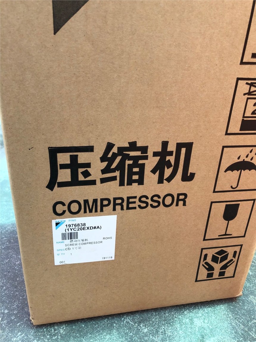 DAIKIN大金油冷机AKZ569油泵马达2P400-216EVS-054配件销售