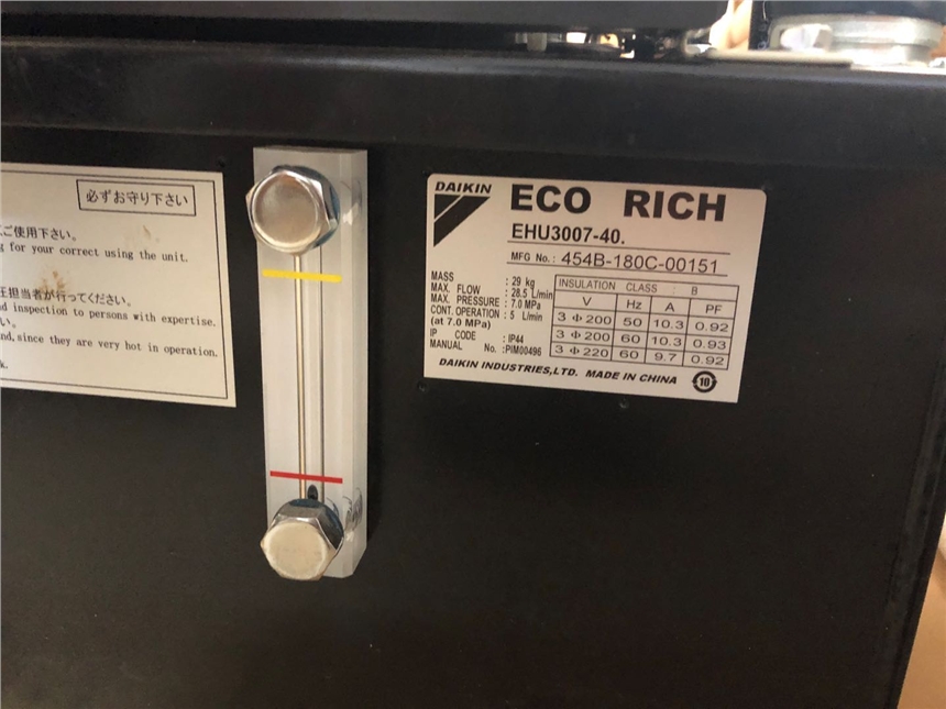 DAIKIN大金油冷机AKZ909变频板PWR09-001咨询购买
