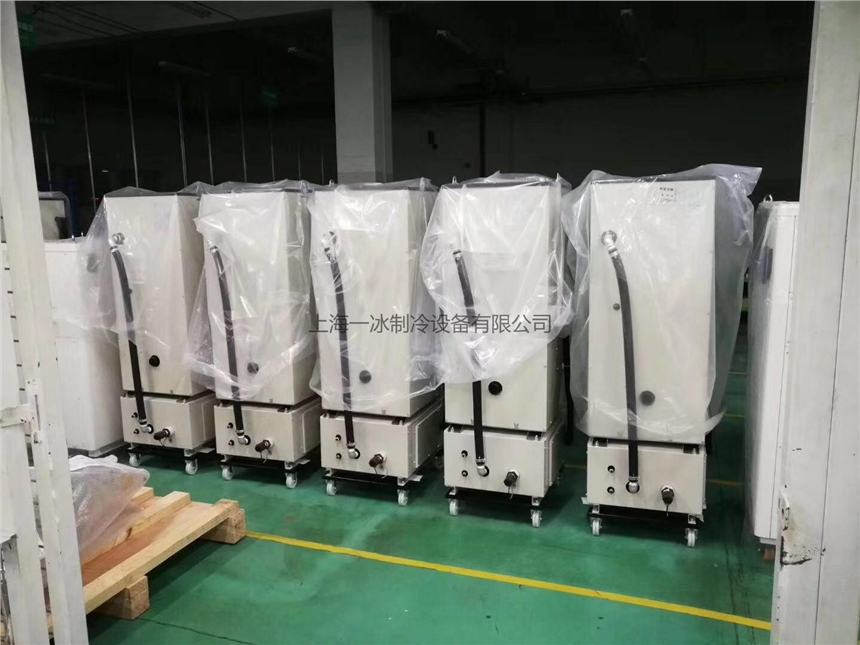 哈伯油冷机温控器REV故障维修