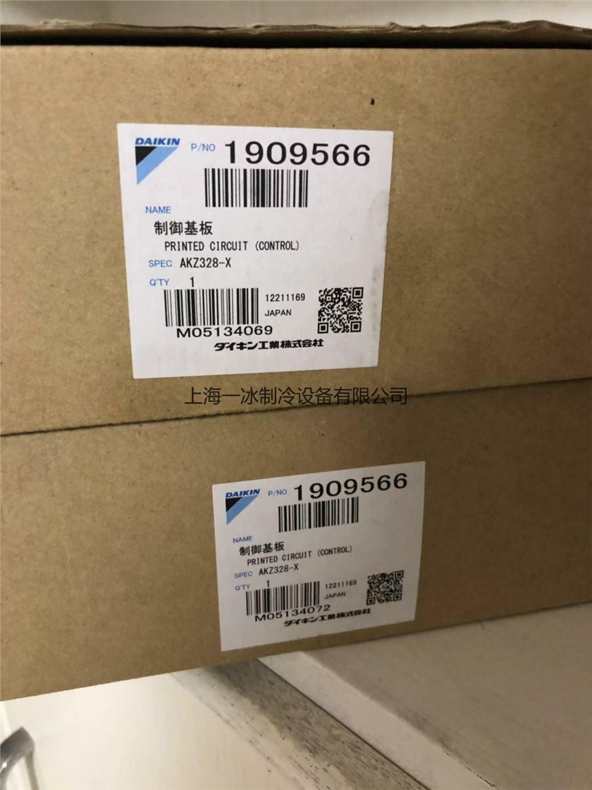 大金液压站型号