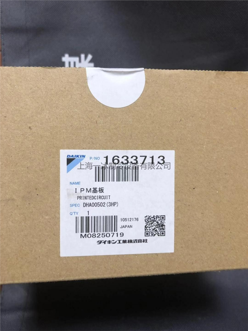 江苏省大金液压站L0报警如何维修
