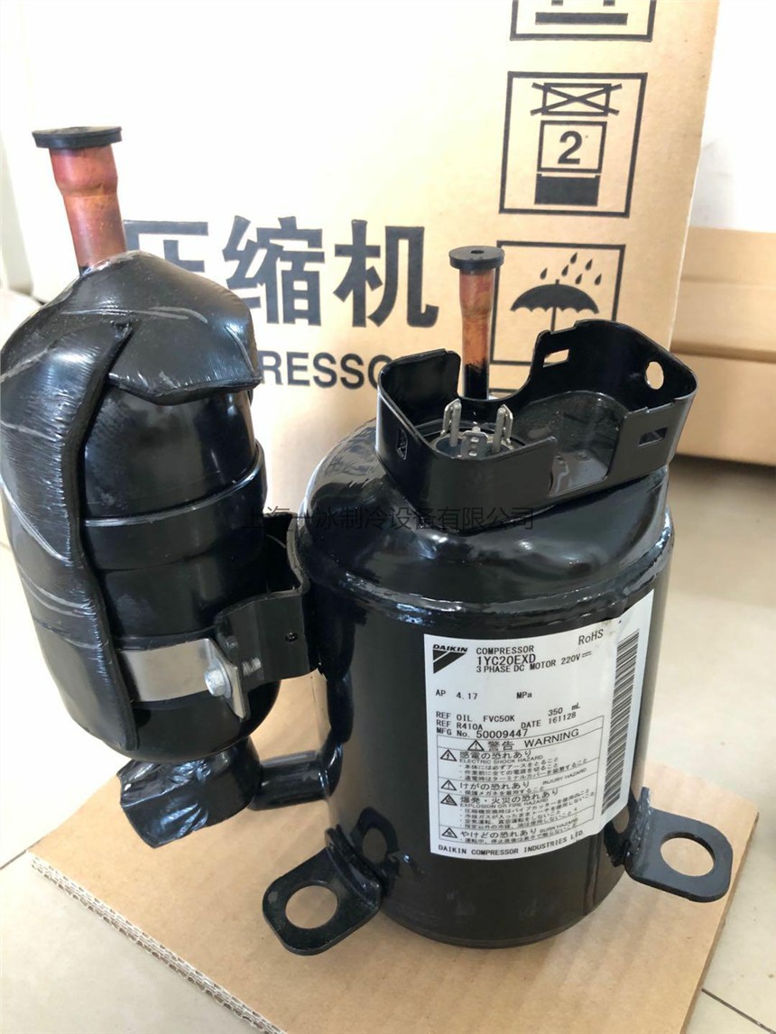 无锡大金油冷机AKZ359经销商