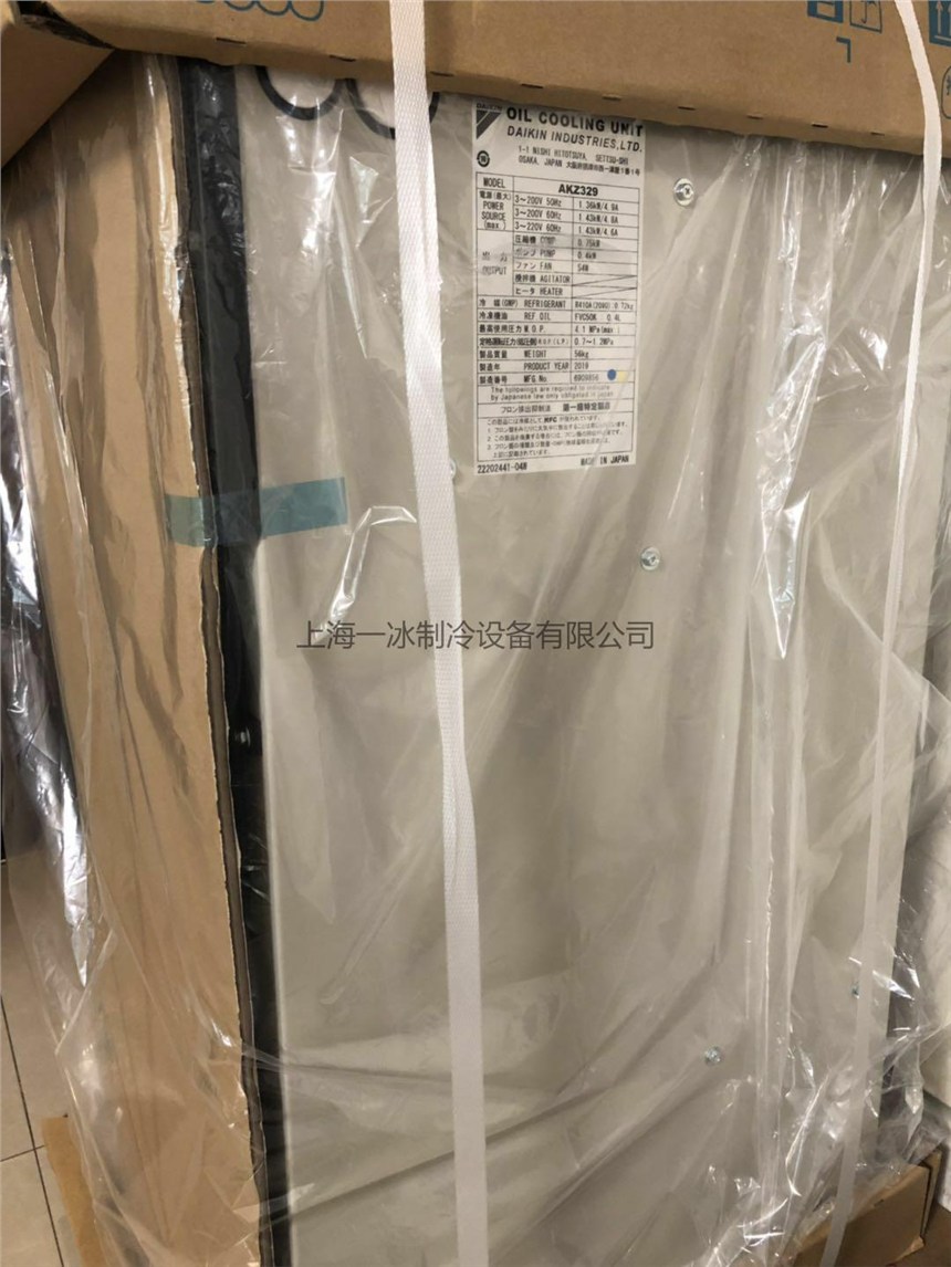 宿迁大金液压站FH故障排除