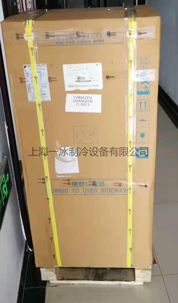 南京大金油冷机AKZ439压缩机更换