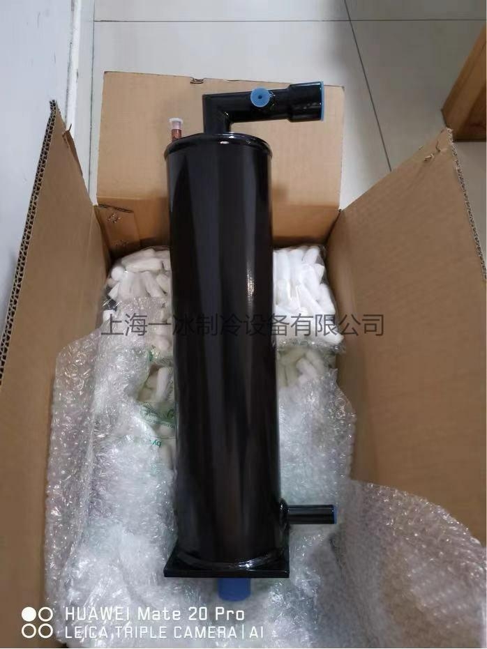 扬州大金油冷机AKZ909服务网点