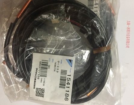 哈伯油冷机HBO-2RPTSB技术支持