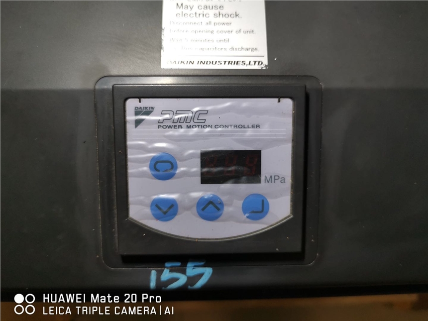 丽水大金油冷机AKZ439代理商