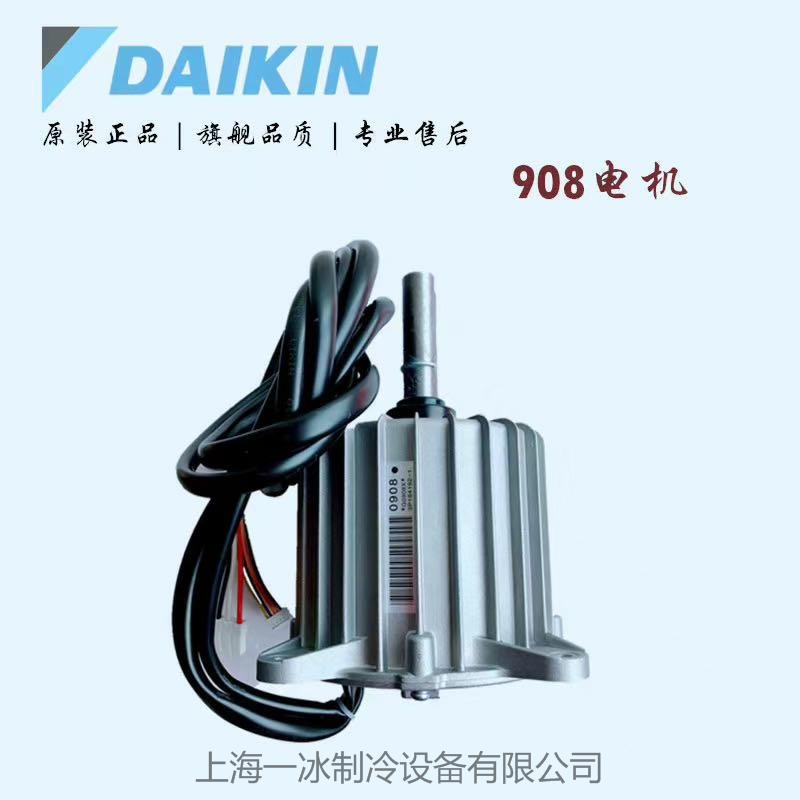 扬州大金油冷机AKZ329哪里有销售