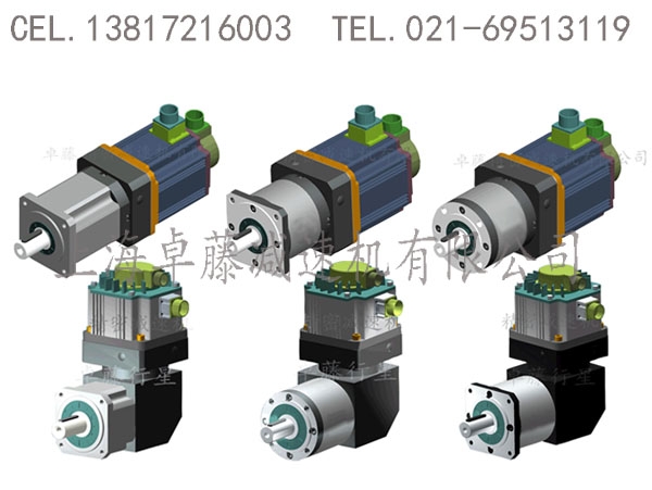 SF97-7.5KW-4P-M1斜齿齿轮减速电机