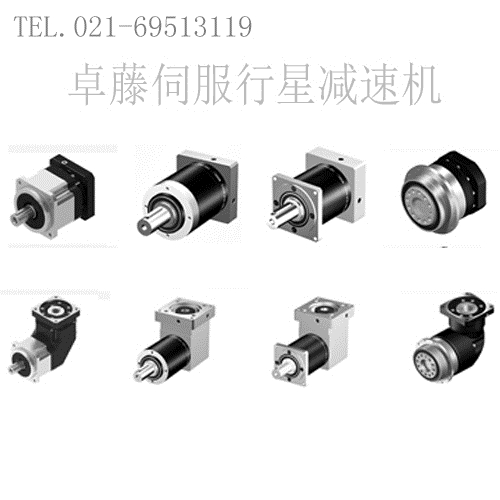 RF137-18.5KW-4P-M1斜齿齿轮减速电机