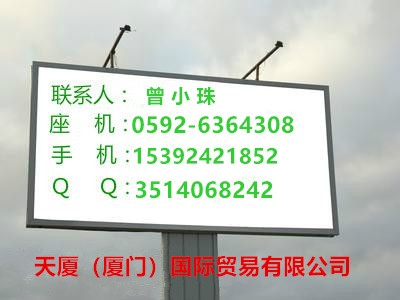 福建新闻SEALWELD螺纹密封脂911优质产品