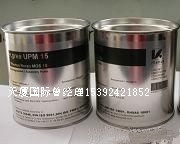 福建新闻Sealweld911润滑密封脂S-TL-40P生厂商