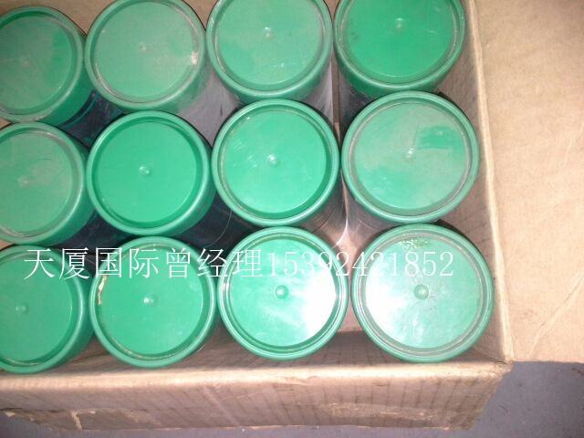 新闻：Sealweld阀门清洗液S-VCP-9P生产厂家