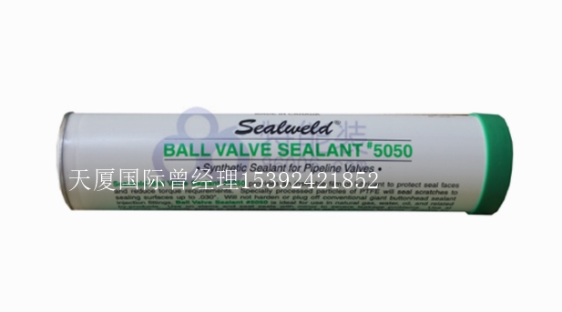 新闻：Sealweld80润滑脂润滑脂S-EQ-SGC优质产品