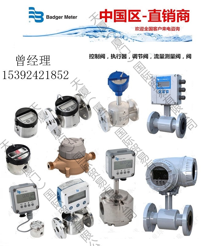 CAT2SF15SEEL猫牌高压柱塞泵报价