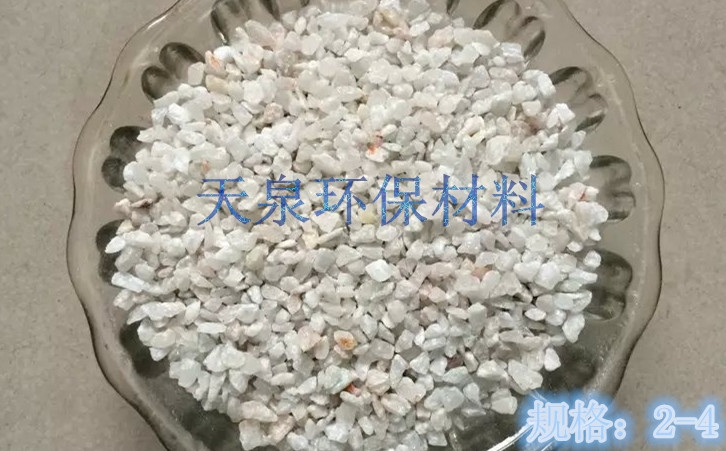 漯河舞阳县石英砂滤料生产厂家