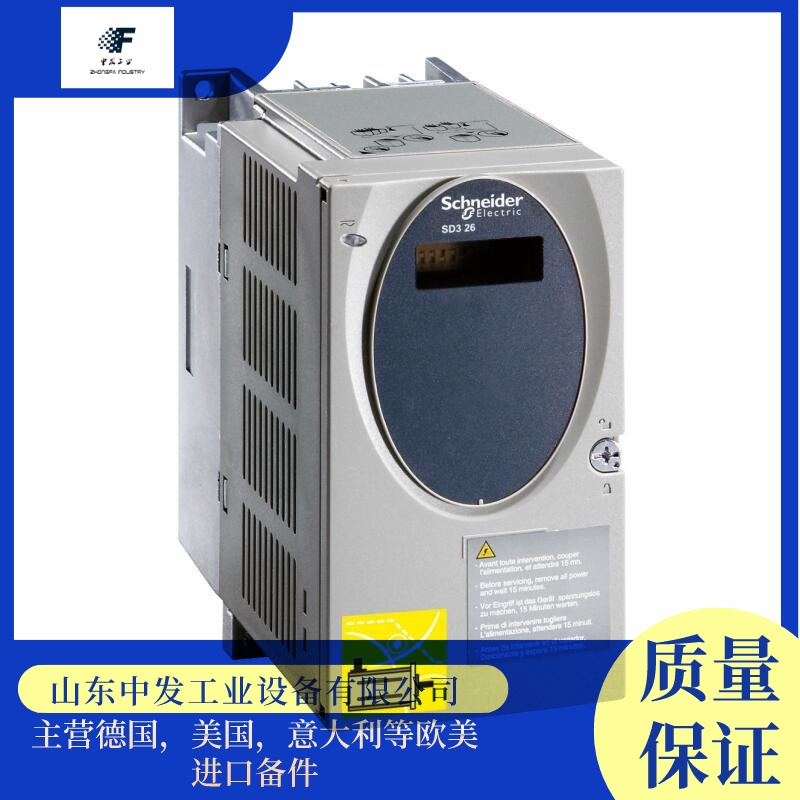 资讯供应ROPEX RES-406/400V技术参数