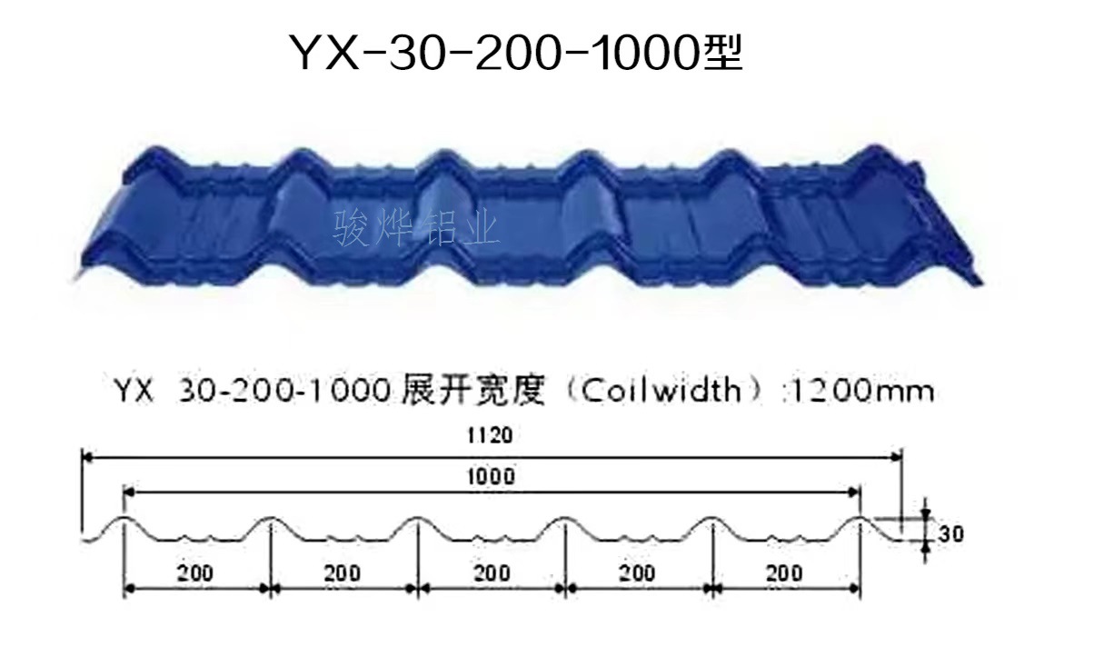 微信图片_20231111114442